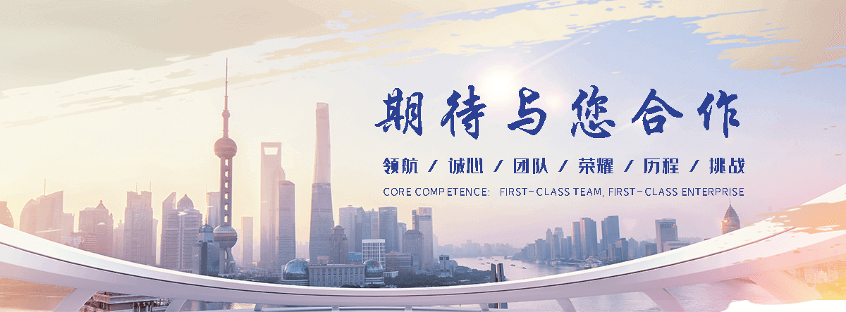 株洲APP定制开发
