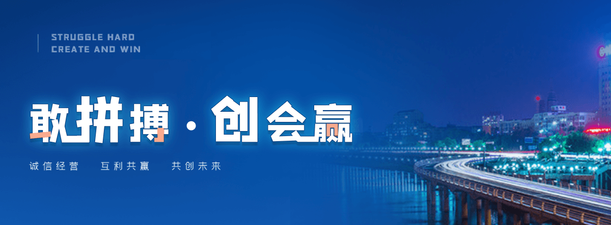 株洲小程序开发公司